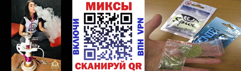 Бутират буратино Краснотурьинск