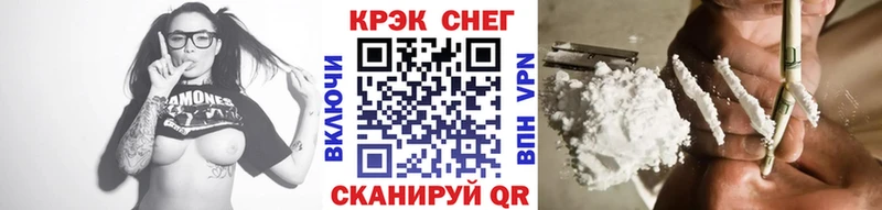 КОКАИН Колумбийский Краснотурьинск