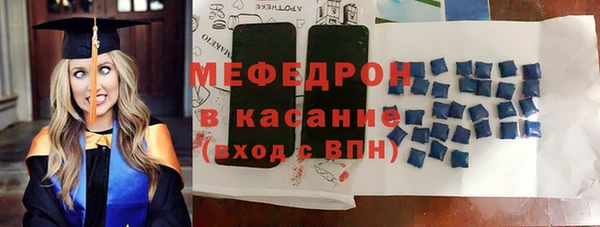 а пвп мука Арсеньев