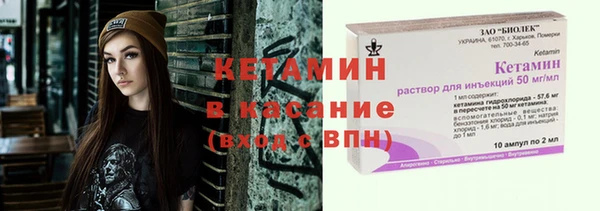 а пвп мука Арсеньев