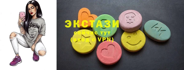 дживик Аркадак