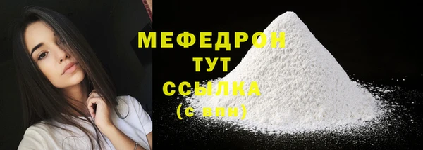 дживик Аркадак