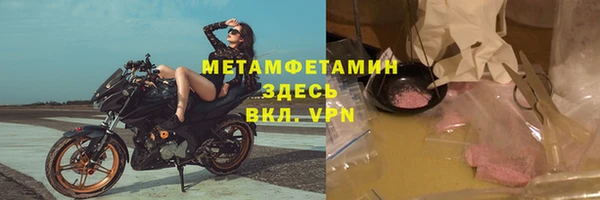 а пвп мука Арсеньев
