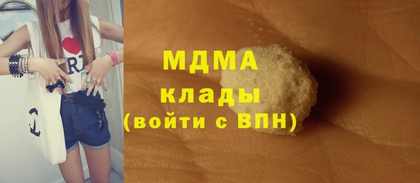 дживик Аркадак