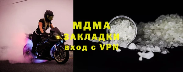 дживик Аркадак