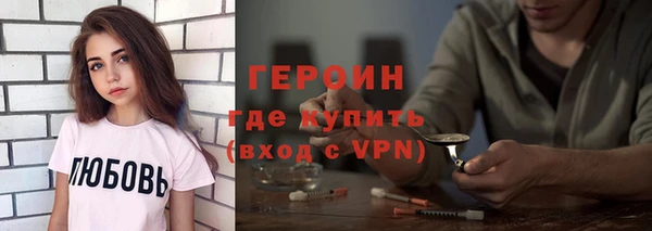 а пвп мука Арсеньев