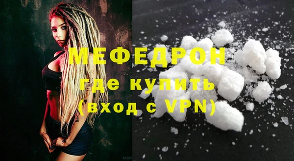ешки Богородицк