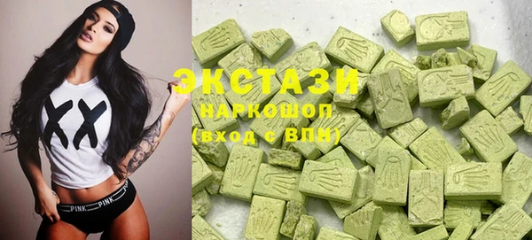 дживик Аркадак