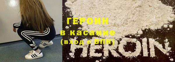 а пвп мука Арсеньев