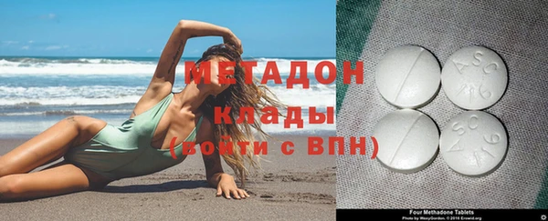 а пвп мука Арсеньев