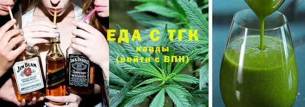 дживик Аркадак