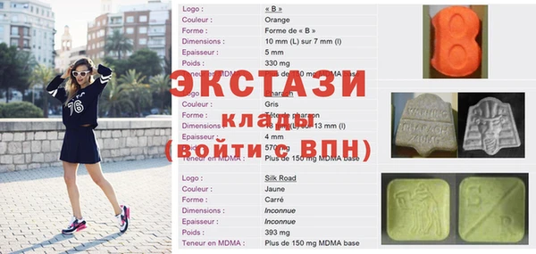 дживик Аркадак