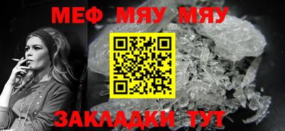 дистиллят марихуана Рузаевка