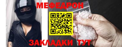ПСИЛОЦИБИНОВЫЕ ГРИБЫ Рязань