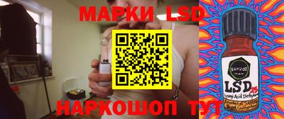 дистиллят марихуана Рузаевка