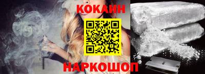 ПСИЛОЦИБИНОВЫЕ ГРИБЫ Рязань