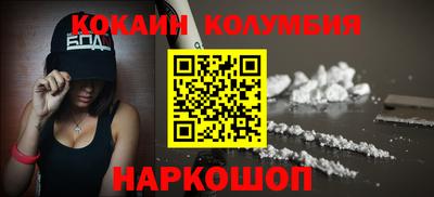 дистиллят марихуана Рузаевка