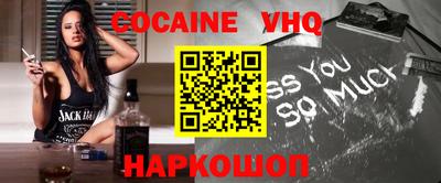 дистиллят марихуана Рузаевка