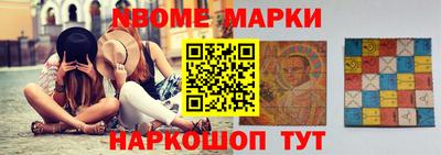 дистиллят марихуана Рузаевка