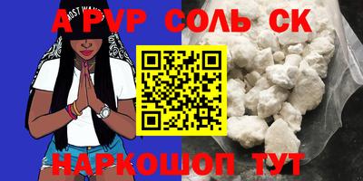 ПСИЛОЦИБИНОВЫЕ ГРИБЫ Рязань