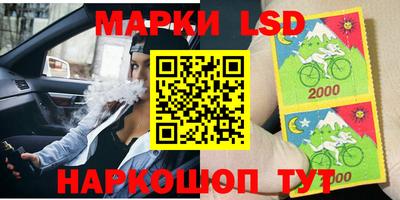 дистиллят марихуана Рузаевка
