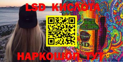mdma Рыбинск
