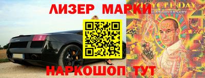 ПСИЛОЦИБИНОВЫЕ ГРИБЫ Рязань