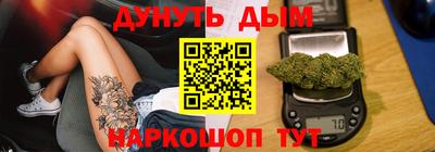 ПСИЛОЦИБИНОВЫЕ ГРИБЫ Рязань