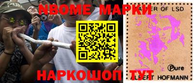 mdma Рыбинск