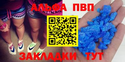 mdma Рыбинск
