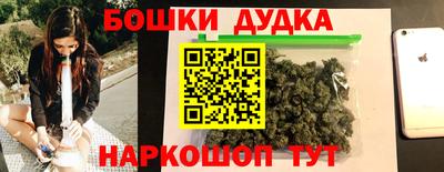 ПСИЛОЦИБИНОВЫЕ ГРИБЫ Рязань