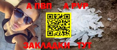 mdma Рыбинск