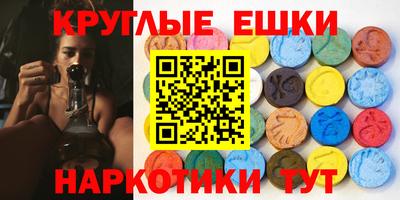 дистиллят марихуана Рузаевка