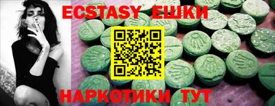 дистиллят марихуана Рузаевка