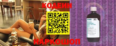 ПСИЛОЦИБИНОВЫЕ ГРИБЫ Рязань
