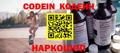 ПСИЛОЦИБИНОВЫЕ ГРИБЫ Рязань