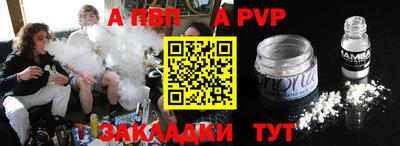ПСИЛОЦИБИНОВЫЕ ГРИБЫ Рязань