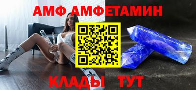 дистиллят марихуана Рузаевка