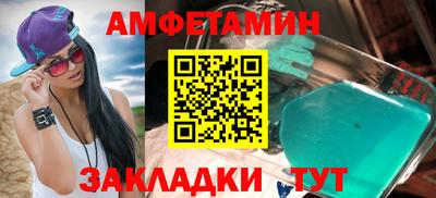 ПСИЛОЦИБИНОВЫЕ ГРИБЫ Рязань
