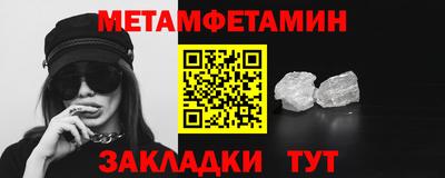 ПСИЛОЦИБИНОВЫЕ ГРИБЫ Рязань