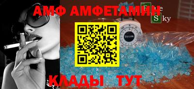 дистиллят марихуана Рузаевка