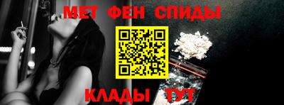 ПСИЛОЦИБИНОВЫЕ ГРИБЫ Рязань