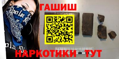 mdma Рыбинск