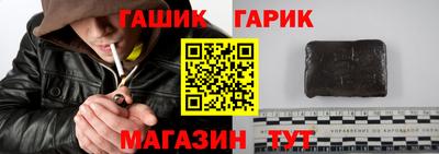 mdma Рыбинск