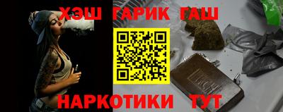 ПСИЛОЦИБИНОВЫЕ ГРИБЫ Рязань