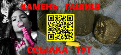 ПСИЛОЦИБИНОВЫЕ ГРИБЫ Рязань