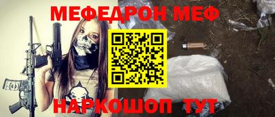 ПСИЛОЦИБИНОВЫЕ ГРИБЫ Рязань