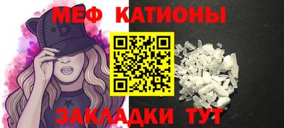 дистиллят марихуана Рузаевка