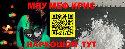 дистиллят марихуана Рузаевка