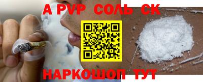 ПСИЛОЦИБИНОВЫЕ ГРИБЫ Рязань
